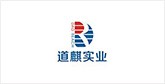 碧江客户展示